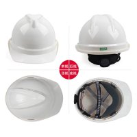 梅思安 V-Gard500 豪华型安全帽 PE 超爱戴一指键帽衬带孔 白色 10172512 不含印制 一顶