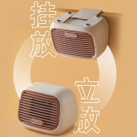 小熊 取暖器 办公室台式桌面小型暖风机取暖器迷你电暖炉 3秒速热可挂立 DNQ-D04X1米白色
