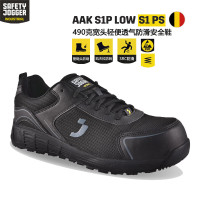 490克轻便安全鞋AAK超纤透气防刺穿非金属防砸鞋头防滑橡胶大底 黑色AAKEH电绝缘18kv鞍琸宜