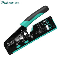 宝工CP-335N 网线钳剪剥压七类屏蔽线 多功能网络压接钳 一把