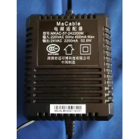 电源适配器 迈可博MKAC-57-242000M电源适配器24VAC 2200MA 52.8W