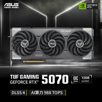 华硕 显卡 TUF GeForce RTX 5070 O12G 一块