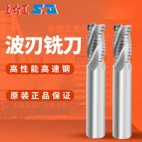 上工 波形刃直柄立铣刀HSS-E D18×32×92×18mm 刃数:4 柄部夹持方式:直柄 一支