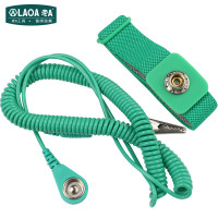 老A 有线防静电手环手腕带 LA818118 3米 一个