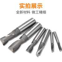 STWC/上工 标准系列直柄键槽铣刀HSS D6×13×57×6mm e8 6×13×57×6mm 一支