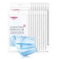 Wellday 维德医疗 医用外科口罩 一次性成人医用外科口罩 10只/袋 蓝色