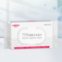 Wellday 维德医疗 75度酒精湿巾 15*18cm 50抽/包