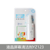 致远·天津(ZHIYUAN·TIANJIN) 液晶屏幕清洁剂 YZ123