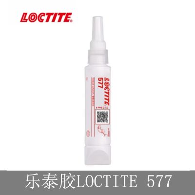 乐泰LOCTITE 管螺纹密封强力胶577