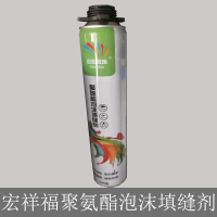 宏祥福(XF) 聚氨酯泡沫填缝剂JAZ-07