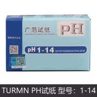 TURMN PH试纸 型号:1-14