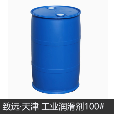 致远·天津 工业润滑剂防冻液乳化100#