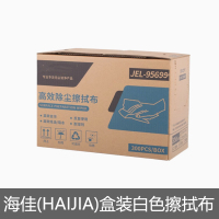 海佳(HAIJIA)盒装白色擦拭布HZ3