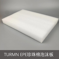 TURMN EPE珍珠棉泡沫板1m*2m*10mm