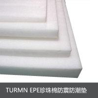 TURMN EPE珍珠棉防震防潮垫1014 1.2m