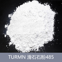 TURMN 滑石石粉485