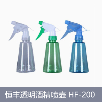 恒丰透明酒精喷壶 HF-200 500ml