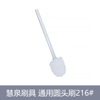 慧泉刷具 通用圆头刷216#
