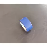 永乐塑料胶带48mm*20m