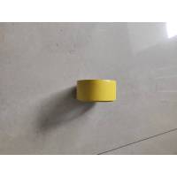 晶华定做胶带48mm*1800mm