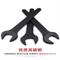 阿托拉思 直柄叉口扳手 叉口宽度58MM订制