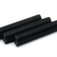 阿托拉思 螺栓 30*160mm