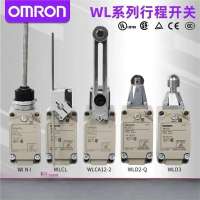 欧姆龙(OMRON) 限位开关 WLCA2-2N