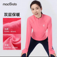 阿托拉思 定制花单粉套装 M(女士)/1套