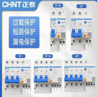 正泰(CHNT) 小型漏电断路器 NXBLE-32 C32 1P+N/1个