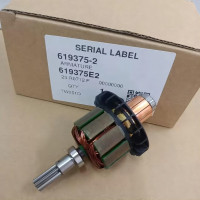 牧田(makita) 冲击扳手DTW251/BTW251配件转子 619375-2 /1个