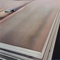 攀枝花牌(PANZHIHUA PAI) 钢板10-Q355B(+N) 10*6000*1500mm/1KG