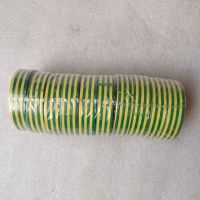 阿托拉思 3M双色绝缘电气胶带 18mm*20m*0.15mm/1卷