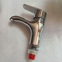 阿托拉思 面盆水龙头 单冷/1个