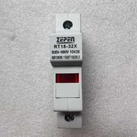 阿托拉思 ZEPEN熔断器座 RT18-32X/1个 10个起订