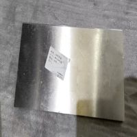 阿托拉思 铝合金工评试板6 定做150mm*300mm*8mm 单侧35°坡口钝边0mm铝板-5083P-0/1件