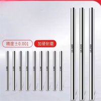 阿托拉思 加长圆柱测量棒 9.991*80MM/1支