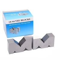 阿托拉思 钢制精密V型台检验平行垫块 100*52*33MM 三口型/1对