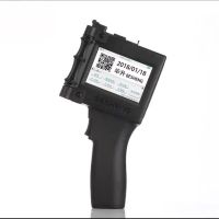 阿托拉思 手持打印机 T1000/1套