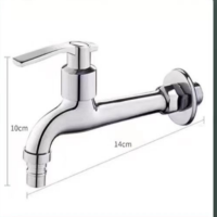 阿托拉思 水龙头 4分 加长款/1个