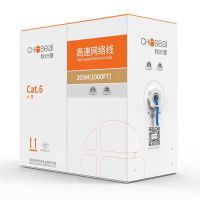 秋叶原(CHOSEAL) 低烟无卤阻燃六类非屏蔽网线 QS2636/1米