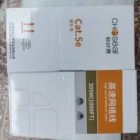 秋叶原(CHOSEAL) 低烟无卤阻燃超五类双屏蔽网线 Q2619/1米