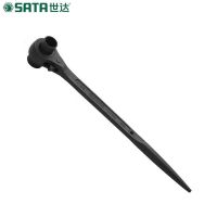 世达 尖尾棘轮扳手17*19 47309/1把