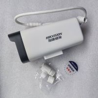 海康威视 摄像机 DS-2CD2245CV8-L/1个