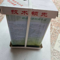 阿托拉思 嘉美达万能胶 7KG GB/T11175/1桶