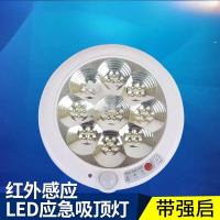 阿托拉思 劳士消防应急照明吸顶灯 L-ZFZD-E5W1210/1个