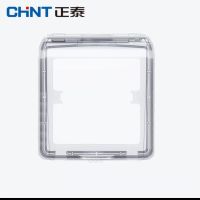 正泰 防溅盒86型 NEH1-10300A/1个