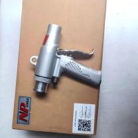 阿托拉思 NP吹尘枪台湾 P30-1/1套