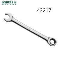 世达(SATA) 43217 全抛光两用快扳27MM