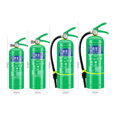 赫德世嘉(HEARDSGA)鑫盾-新国标手提式水基型灭火器3L水雾灭火器泡沫灭火器 车载家用灭火器