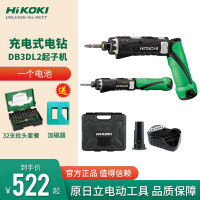 高壹工机(HiKOKI)手电钻电动螺丝批螺丝刀锂电钻 DB3DL2绿[单电一充批头套餐]